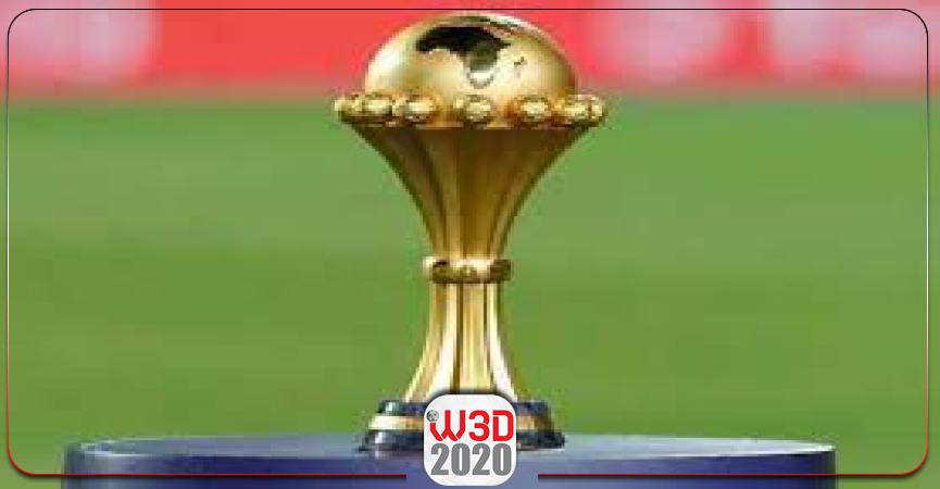كأس الأمم الإفريقية 