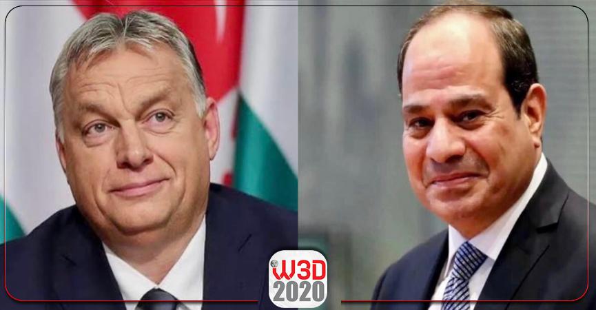 الرئيس السيسي ورئيس وزراء المجر 