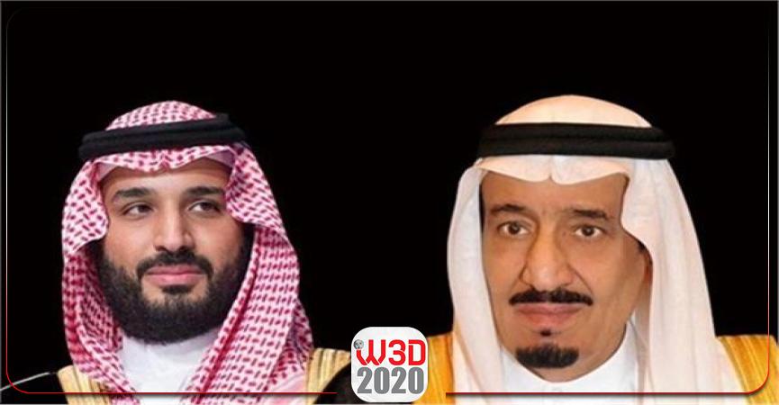 الملك سلمان وولي العهد الأمير محمد بن سلمان