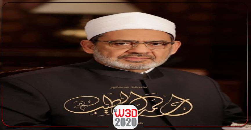 د .احمد الطيب