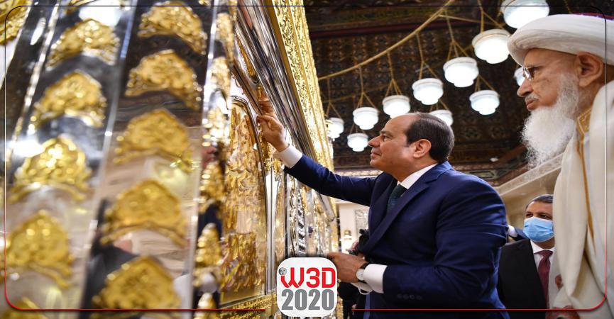 الرئيس السيسي يفتتح مسجد  سيدنا الحسين بعد التجديد
