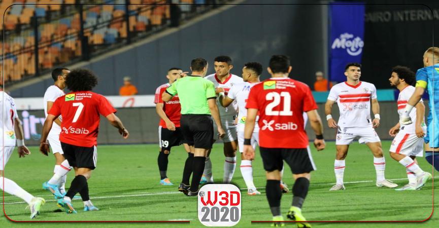 الزمالك وطلائع الجيش