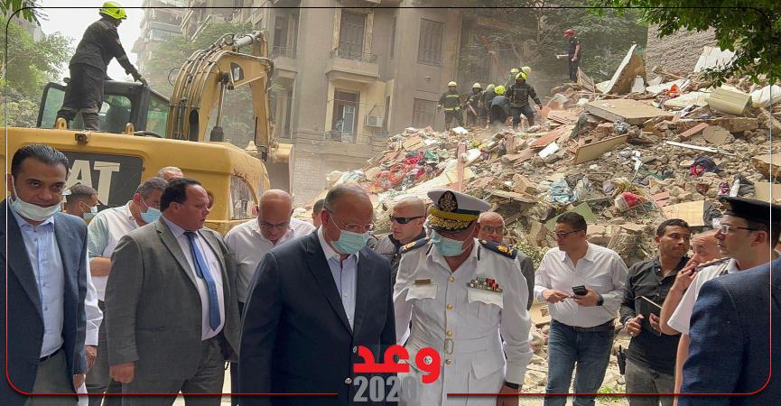 محافظ القاهرة يتفقد عقار الوايلي المنهار