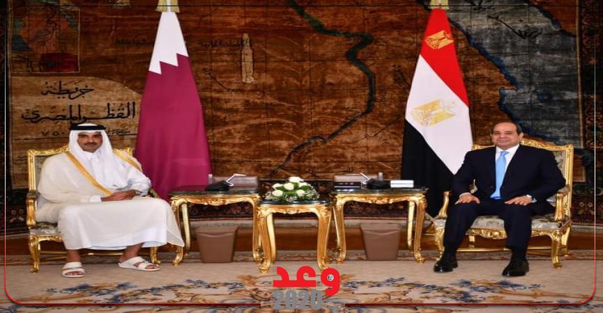 الرئيس السيسي وأمير دولة قطر 