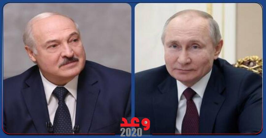 الرئيسان الروسي والبيلاروسي