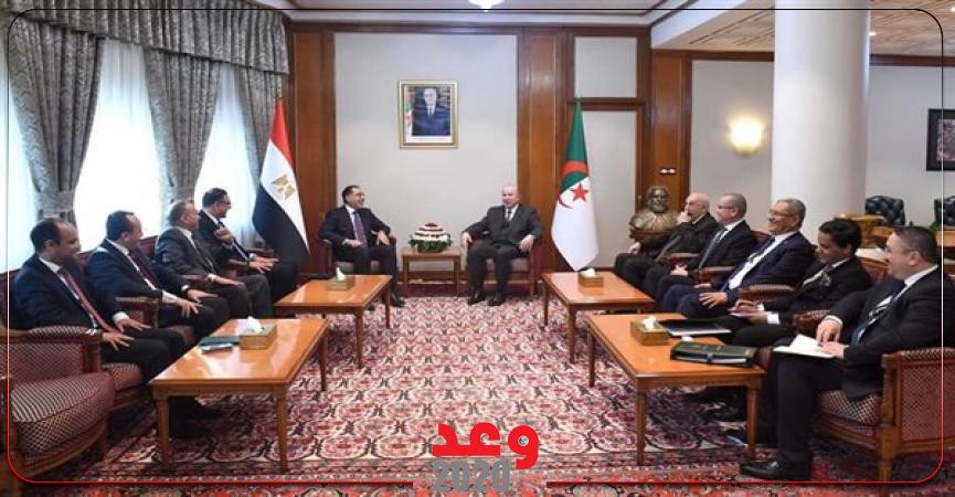 سياسة  اجتماع مسؤولي مصر والجزائر