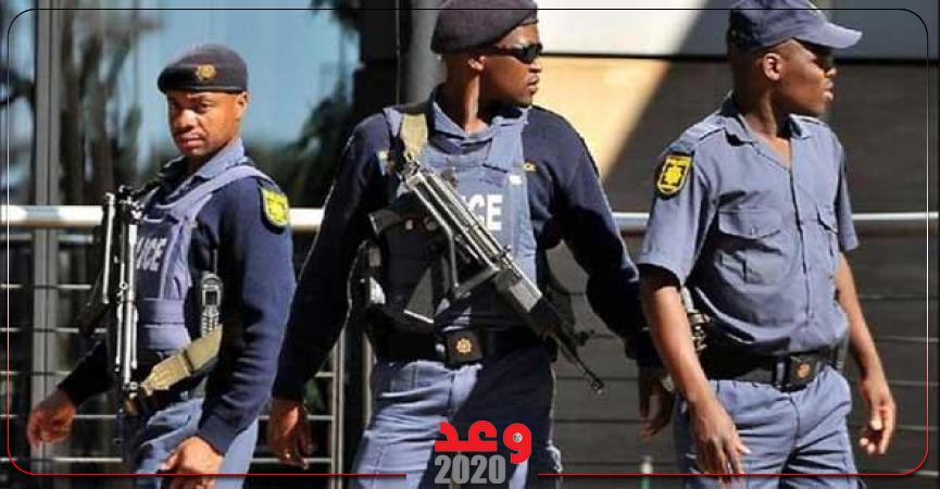شرطة جنوب إفريقيا