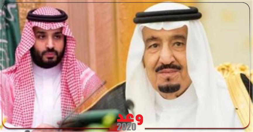 الملك سلمان بن عبد العزيز وولي العهد