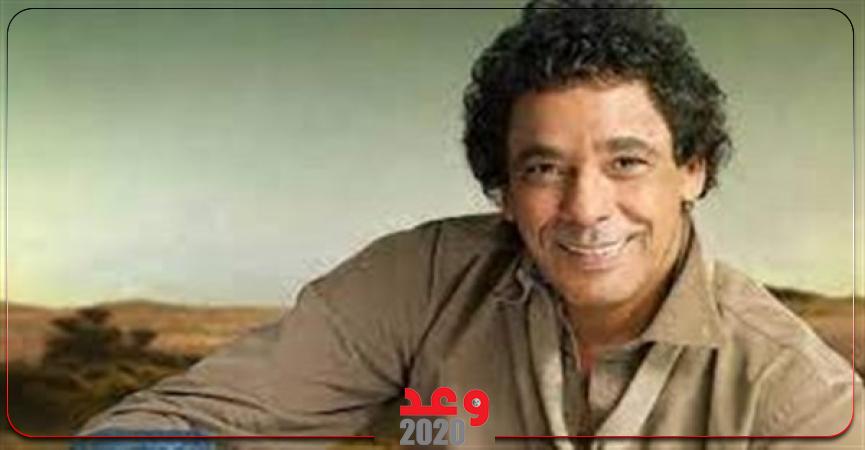 محمد منير