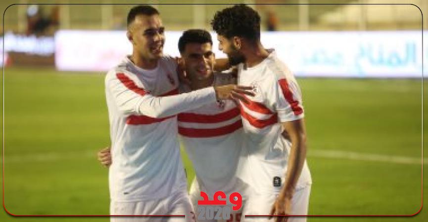 فريق الزمالك