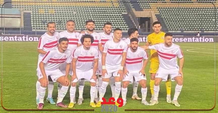 رياضة  الزمالك