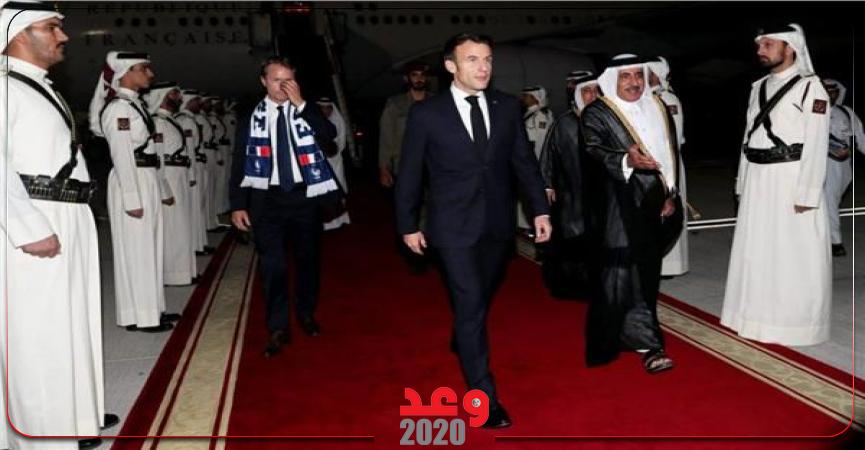 الرئيس الفرنسي يصل قطر 