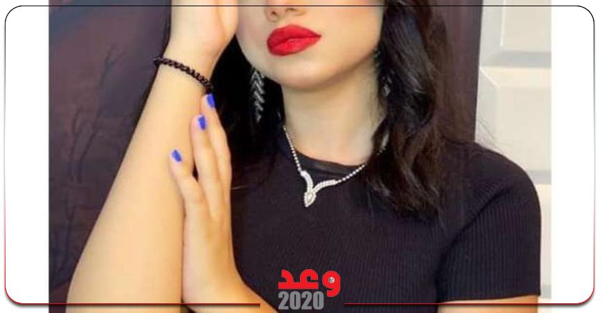 نيرة أشرف طالبة جامعة المنصورة