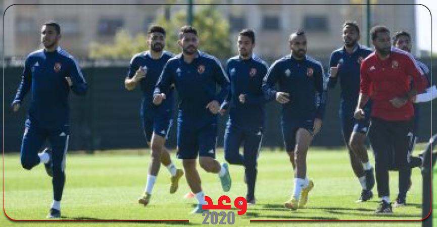 الاهلى