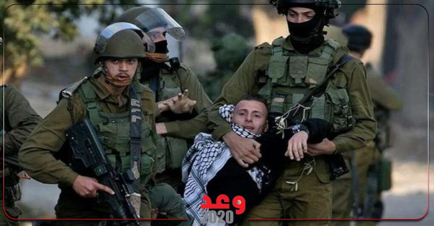 الاحتلال الإسرائيلى