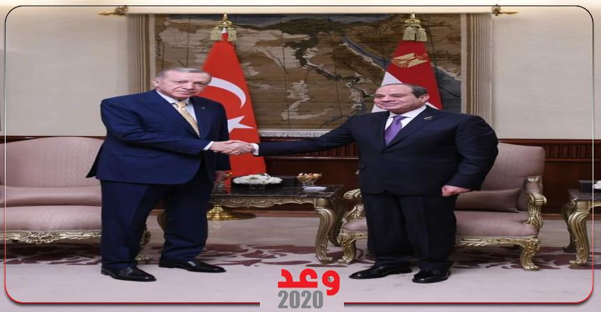 الرئيس السيسي يستقبل الرئيس التركي 