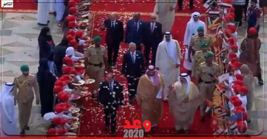 استقبال الرئيس السيسى وقادة العرب