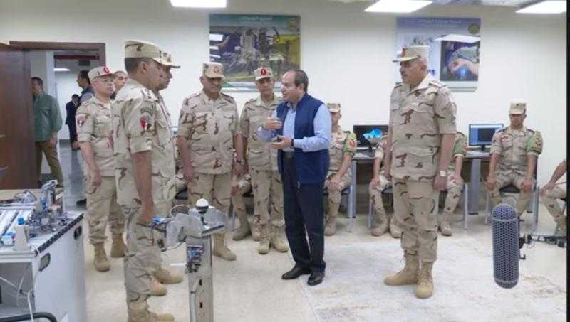 الرئيس السيسي يتفقد مقر القيادة الاستراتيجية والأكاديمية العسكرية بالعاصمة الإدارية