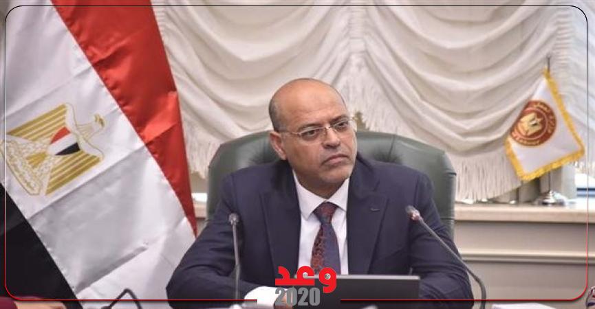 محمد جبران وزير العمل