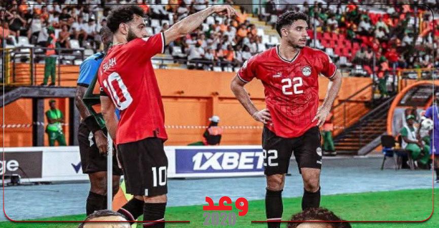 محمد صلاح وعمر مرموش